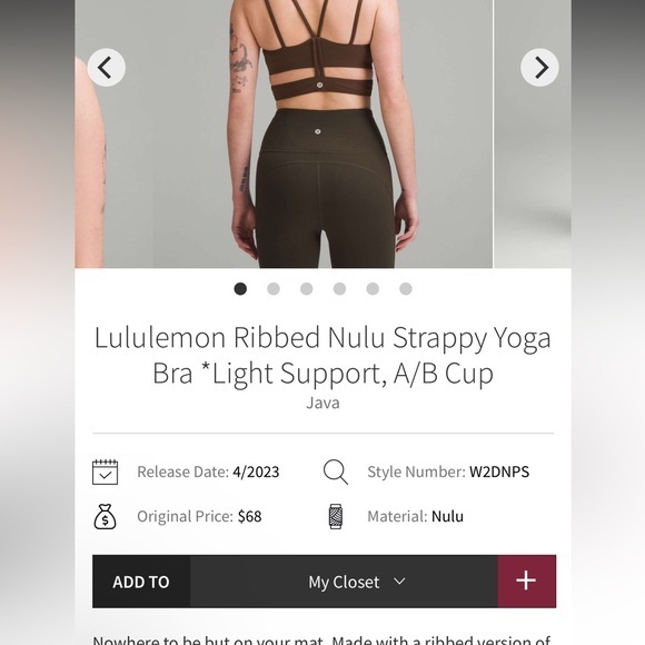 Lululemon Java Brown Sports Bra - Picture 6 of 7
